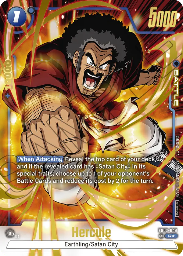 Hercule FB03-049-p2 card