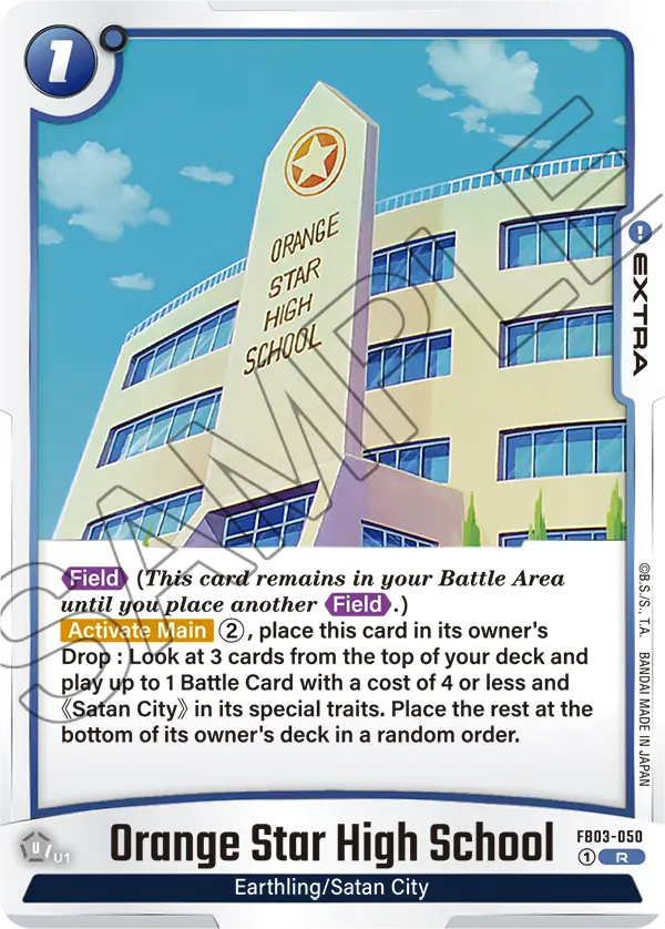 Orange Star High School FB03-050 card