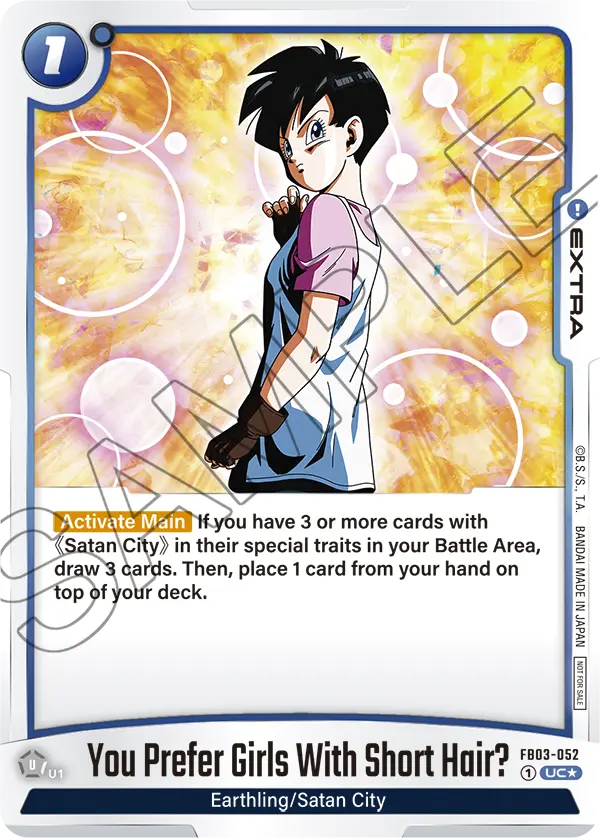 You Prefer Girls With Short Hair? FB03-052-p1 card