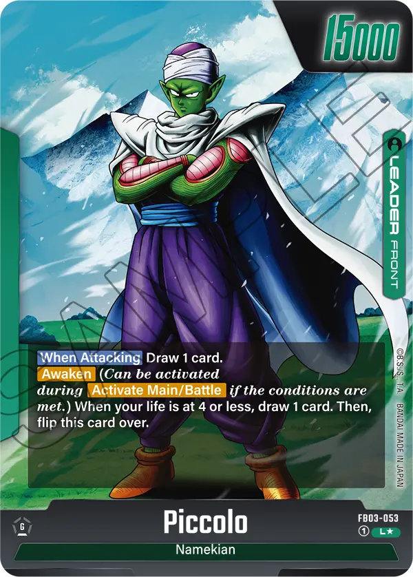 Piccolo FB03-053 Dragon Ball Fusion World card, Alt Art