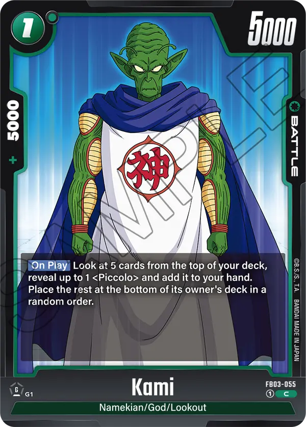 Kami FB03-055 card