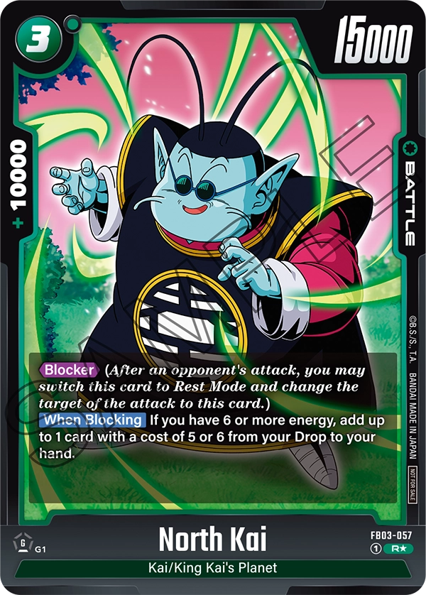 North Kai FB03-057-p1 card