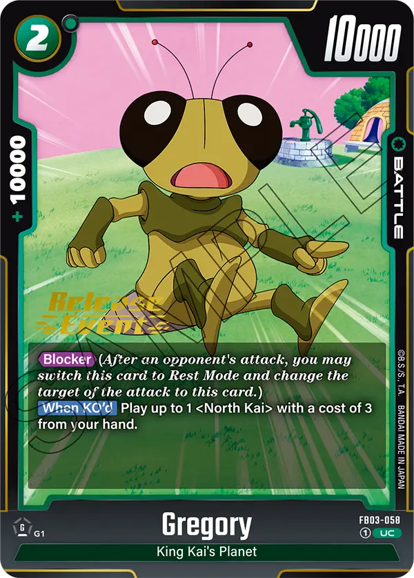 Gregory FB03-058 Dragon Ball Fusion World card, Release Event