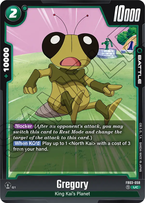 Gregory FB03-058 card