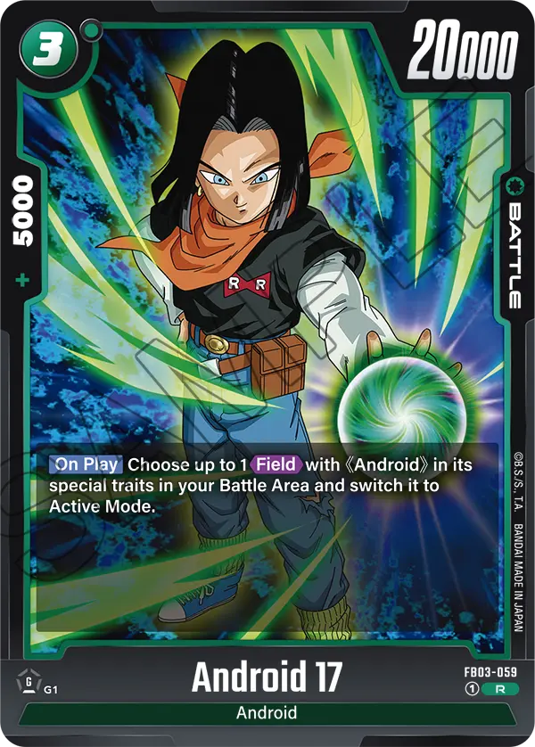 Android 17 FB03-059 Dragon Ball Fusion World card