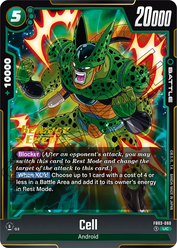 Cell FB03-060 Dragon Ball Fusion World card, Release Event