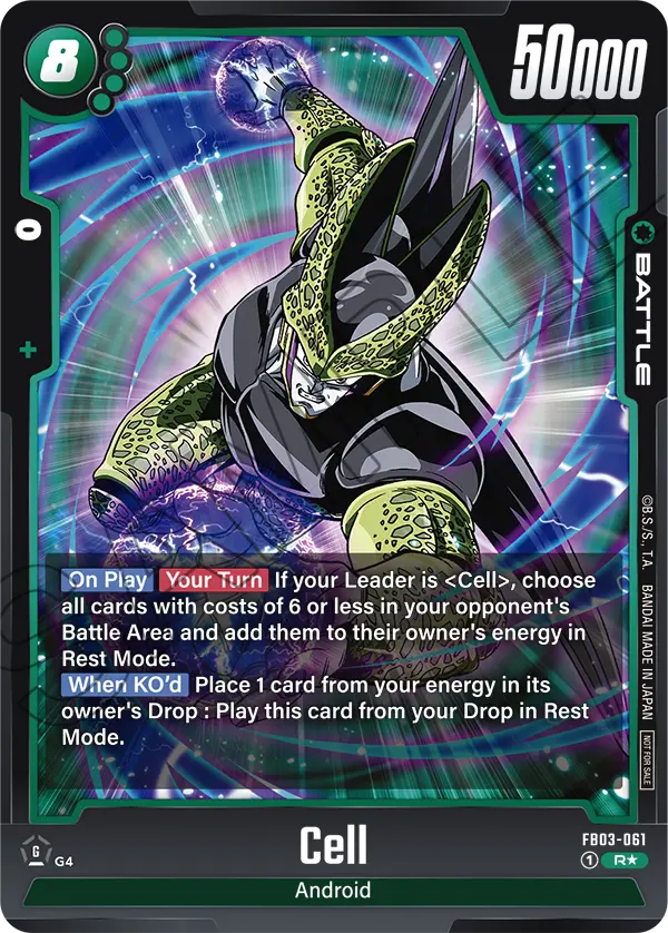 Cell FB03-061 Dragon Ball Fusion World card, Tournament