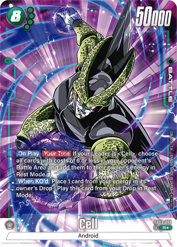 Cell FB03-061 Dragon Ball Fusion World card, Winner