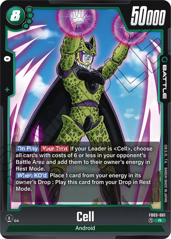 Cell FB03-061 Dragon Ball Fusion World card, Release Event