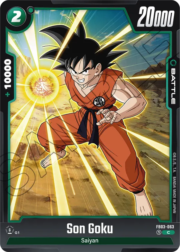 Son Goku FB03-063 card