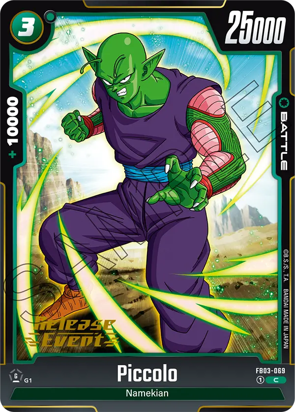 Piccolo FB03-069 Dragon Ball Fusion World card, Release Event