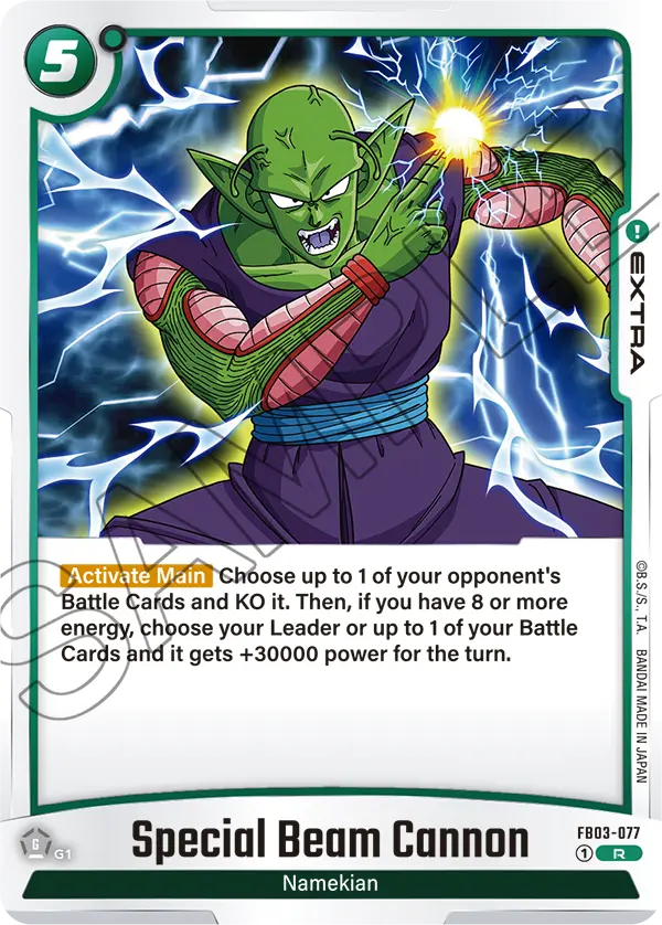 Special Beam Cannon FB03-077 card