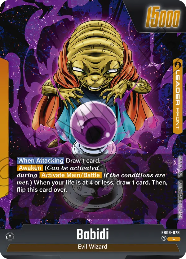 Majin Buu FB03-078 card