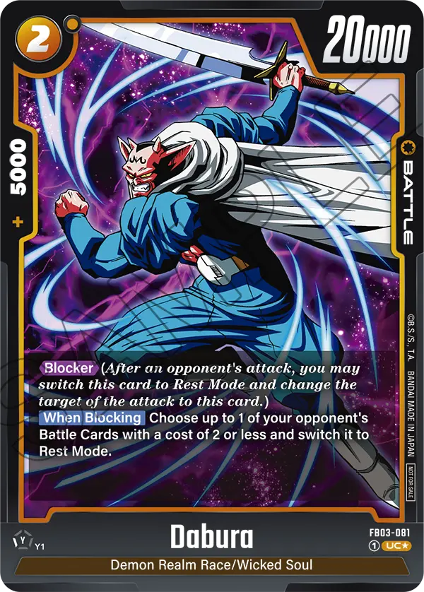 Dabura FB03-081-p1 card