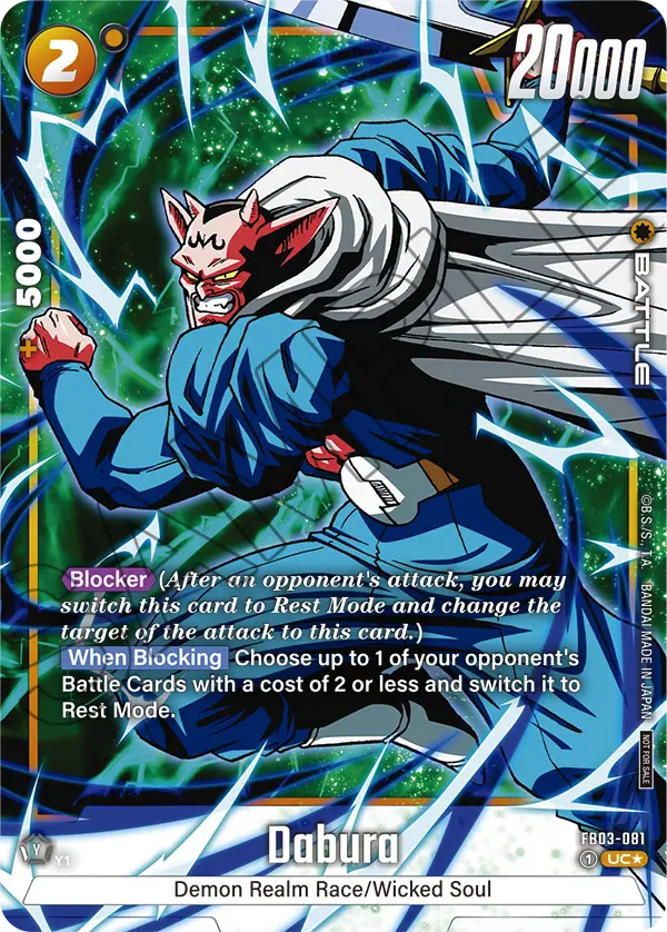 Dabura FB03-081-p2 card