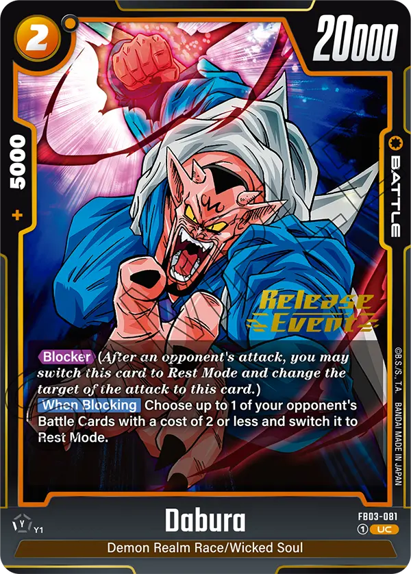 Dabura FB03-081-p3 card