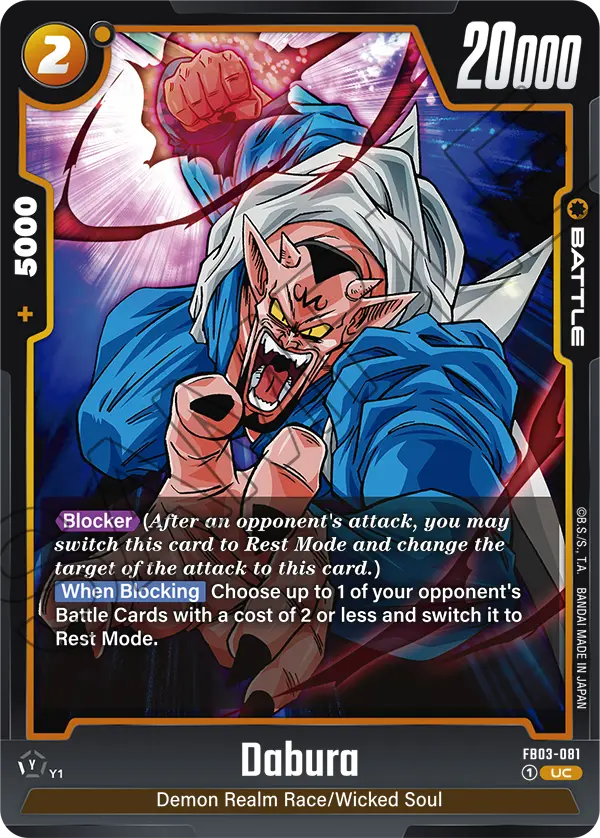 Dabura FB03-081 card