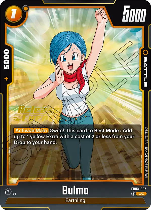 Bulma FB03-087 Dragon Ball Fusion World card, Release Event