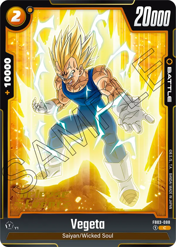 Vegeta FB03-088 Dragon Ball Fusion World card, Release Event