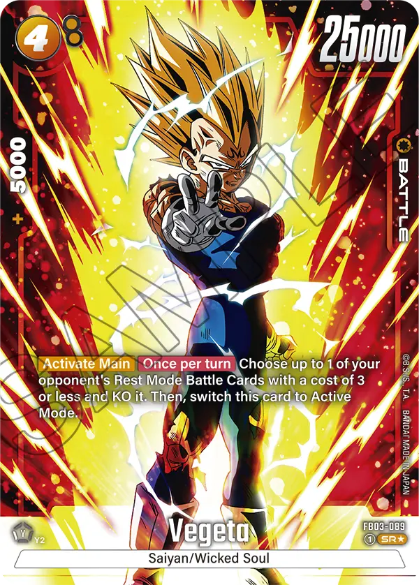 Vegeta FB03-089 Dragon Ball Fusion World card, Alt Art