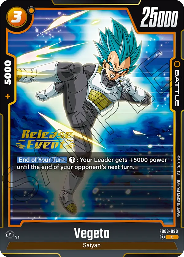 Vegeta FB03-090 Dragon Ball Fusion World card, Release Event