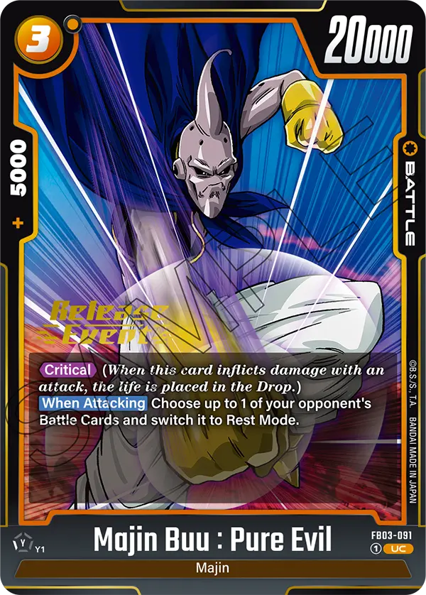 Majin Buu : Pure Evil FB03-091 Dragon Ball Fusion World card, Release Event