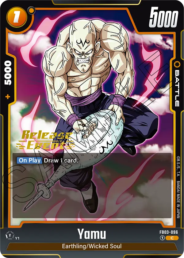 Yamu FB03-096-p1 card