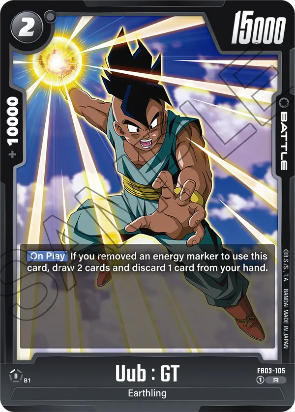 Uub : GT FB03-105 Dragon Ball Fusion World card