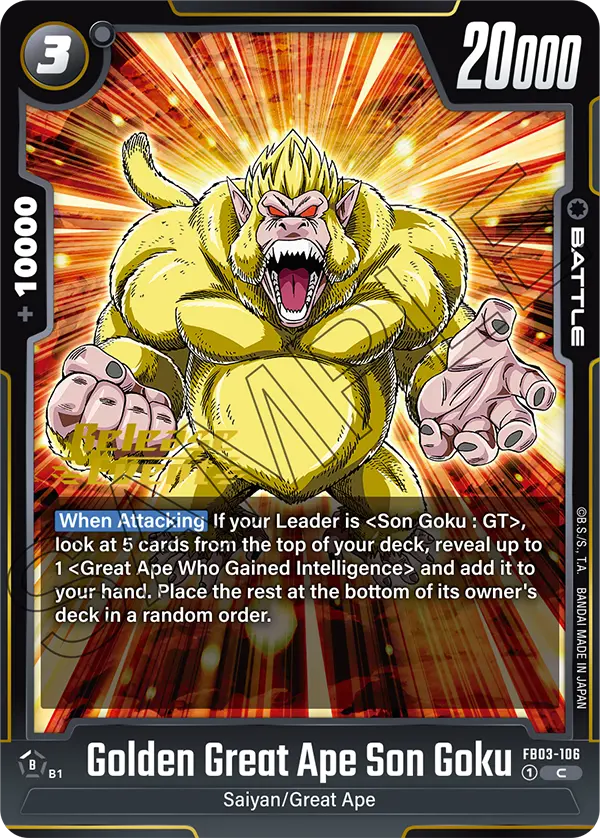 Golden Great Ape Son Goku FB03-106-p1 card