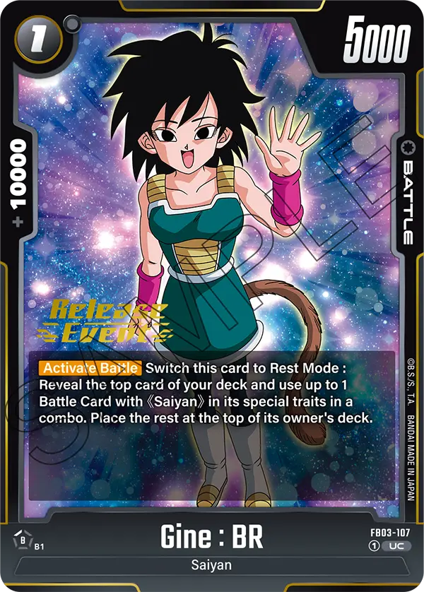 Gine : BR FB03-107-p1 card