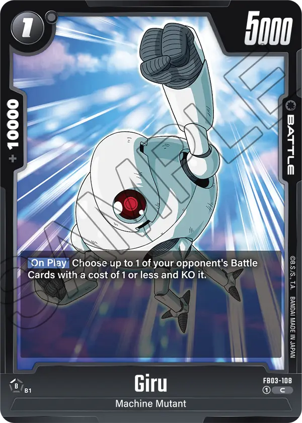 Giru FB03-108 card