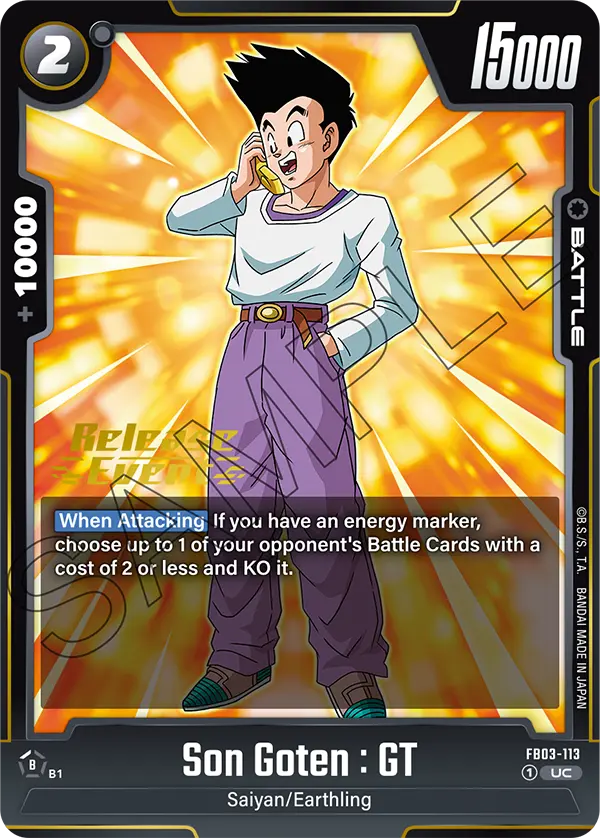 Son Goten : GT FB03-113-p1 card