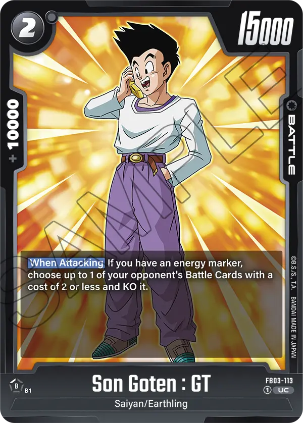 Son Goten : GT FB03-113 card