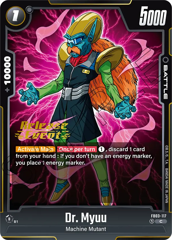 Dr. Myuu FB03-117-p1 card