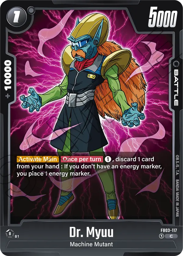 Dr. Myuu FB03-117 card