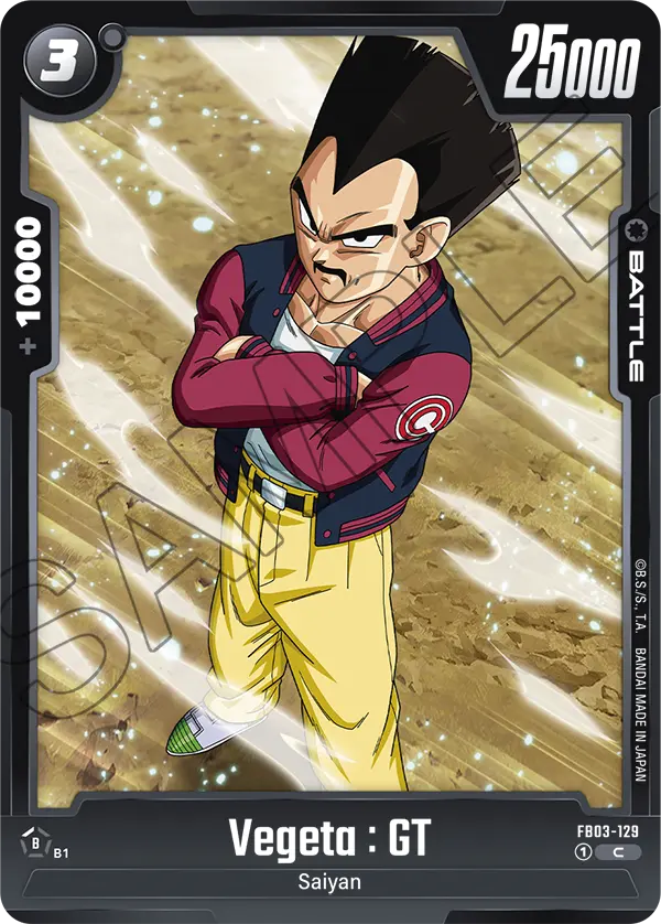 Vegeta : GT FB03-129 Dragon Ball Fusion World card