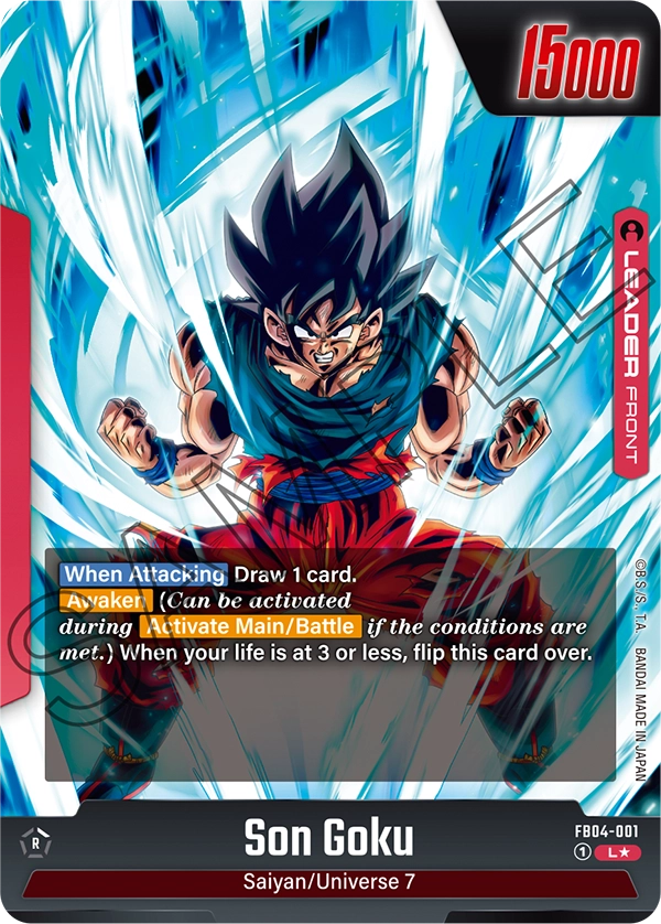 Son Goku FB04-001 Dragon Ball Fusion World card, Alt Art