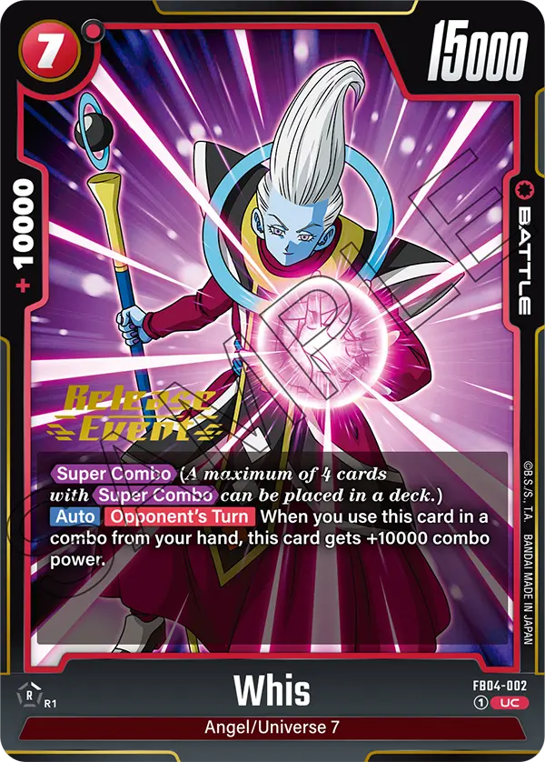 Whis FB04-002 Dragon Ball Fusion World card, Variant 2