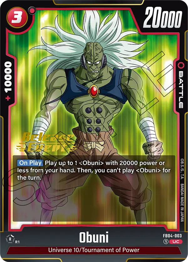 Obuni FB04-003 Dragon Ball Fusion World card, Release Event