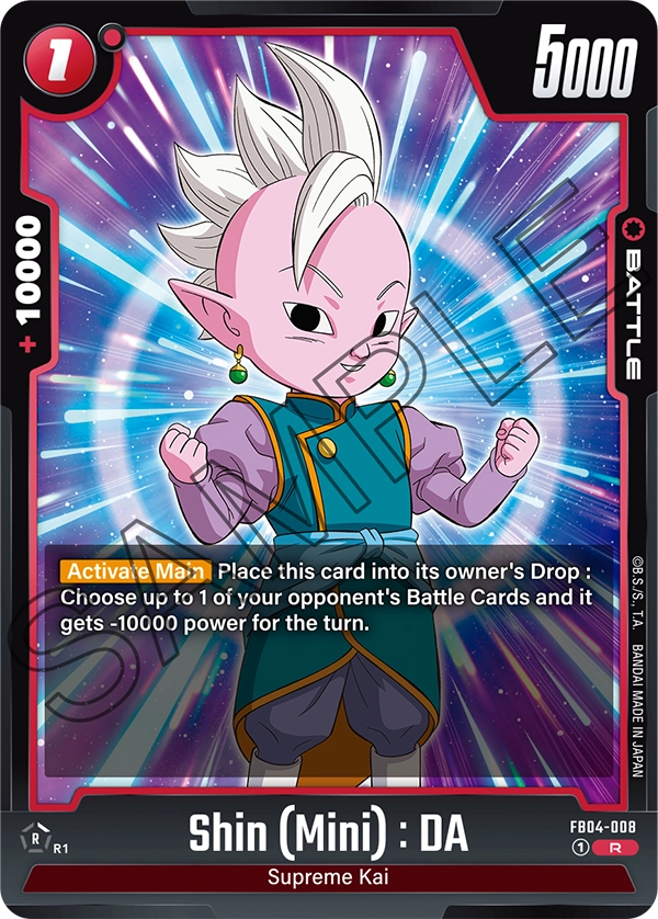 Shin (Mini) : DA FB04-008 card