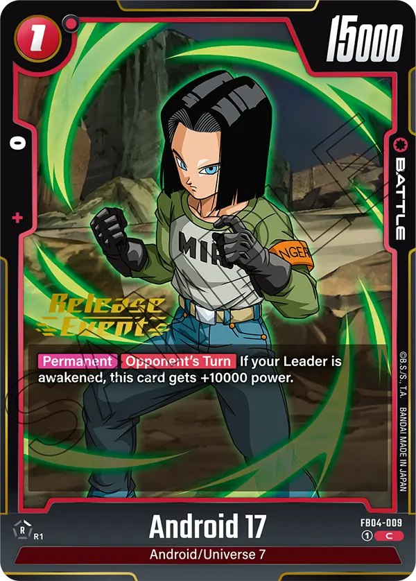Android 17 FB04-009 Dragon Ball Fusion World card, Release Event