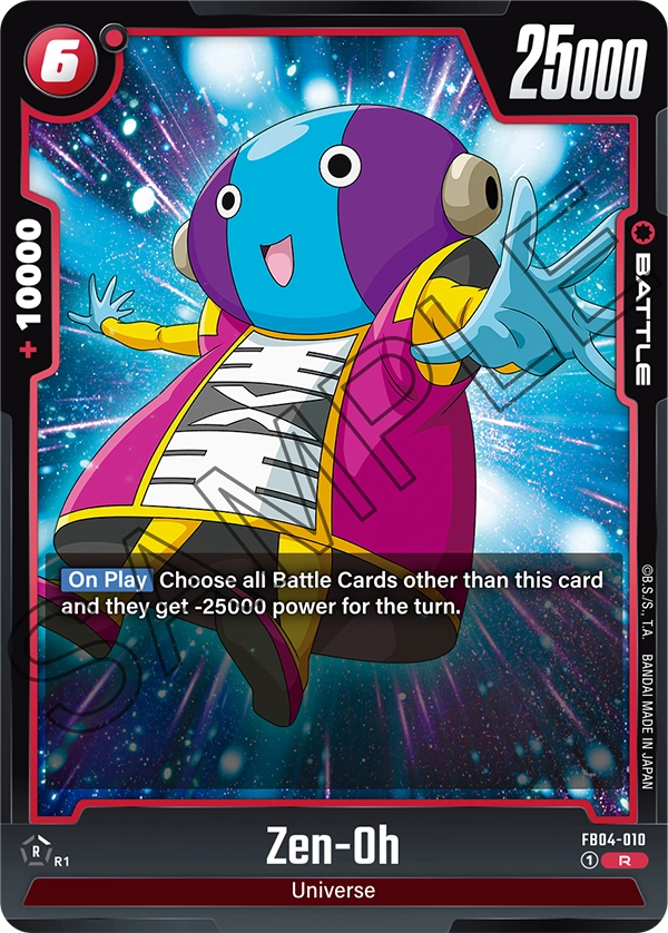 Zen-Oh FB04-010 card