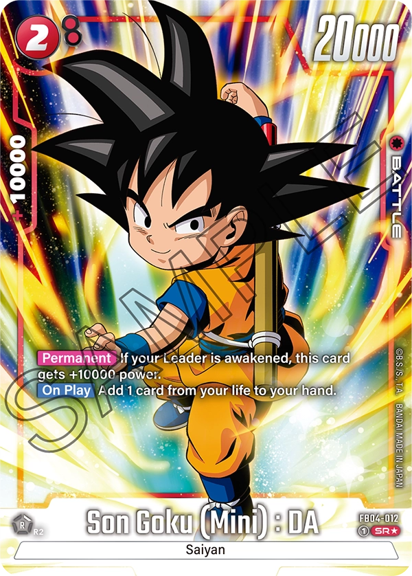 Son Goku (Mini) : DA FB04-012-p1 card