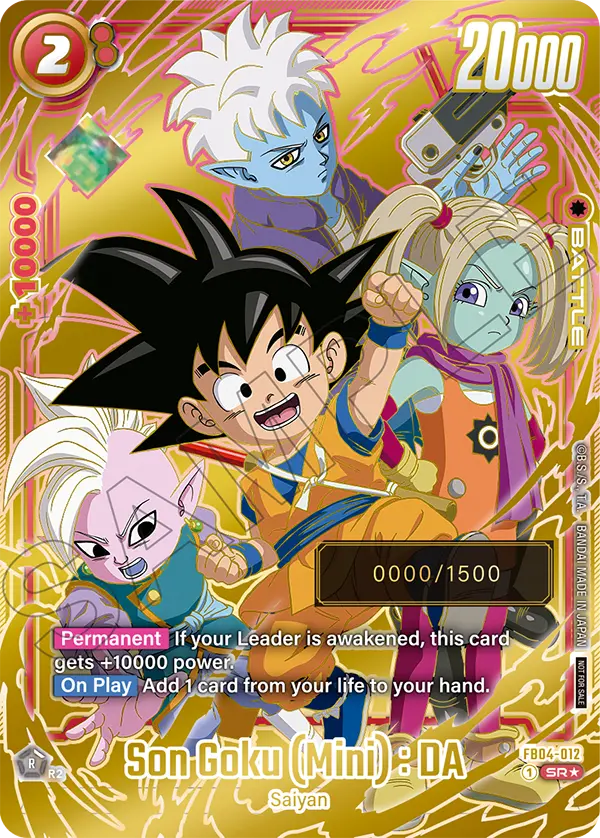 Son Goku (Mini) : DA FB04-012-p2 card