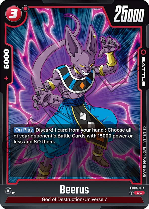 Beerus FB04-017 card
