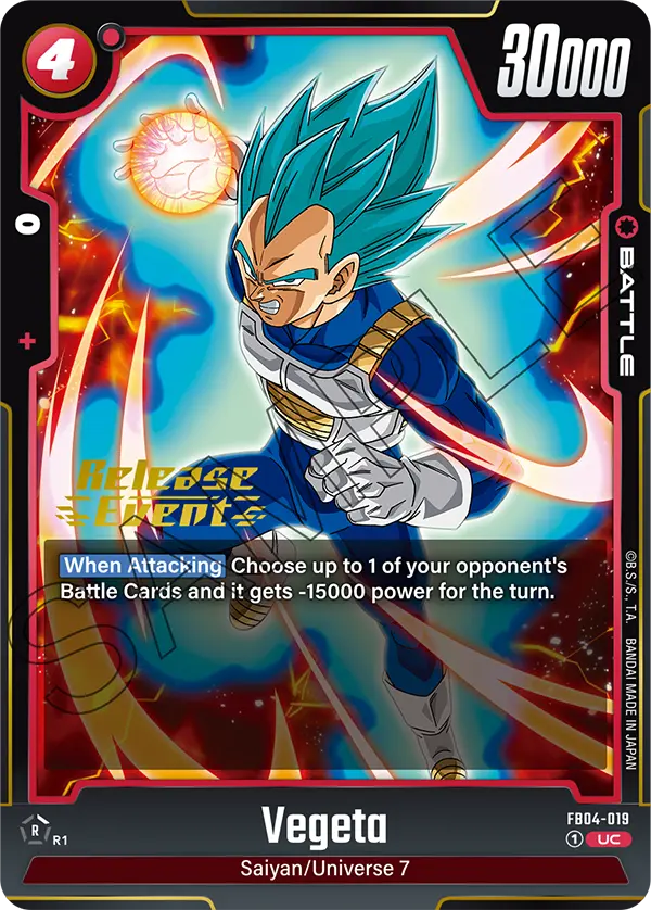 Vegeta FB04-019 Dragon Ball Fusion World card, Release Event
