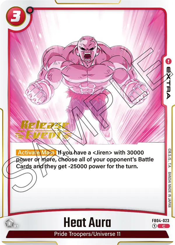 Heat Aura FB04-023-p1 card