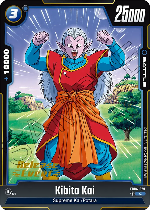 Kibito Kai FB04-029-p1 card