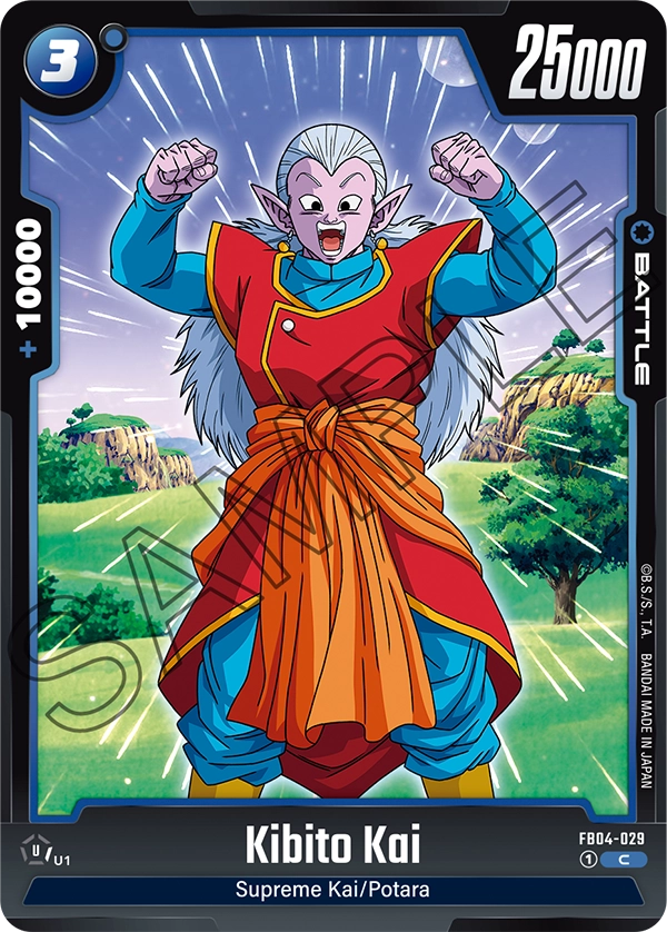 Kibito Kai FB04-029 card