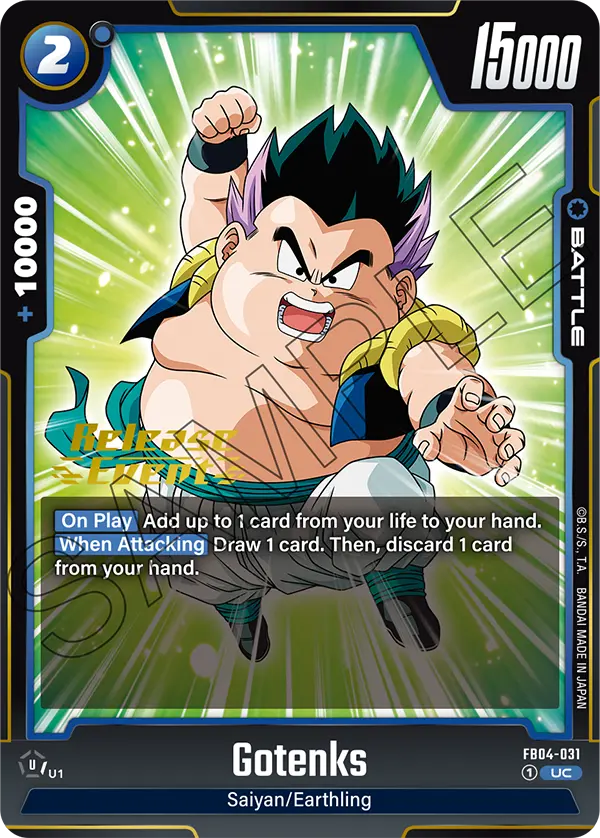 Gotenks FB04-031 Dragon Ball Fusion World card, Release Event